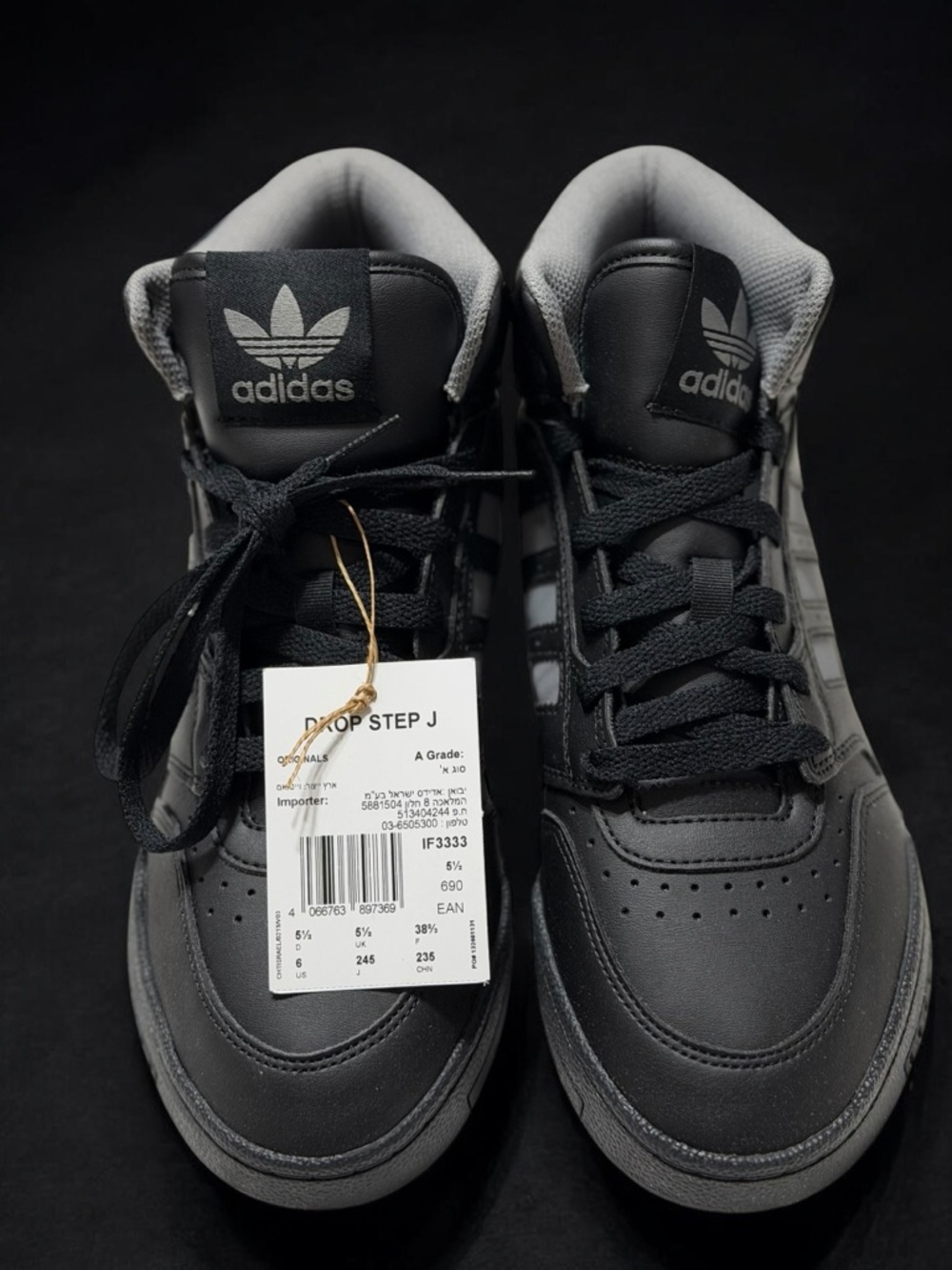NWT Adidas Drop Step J Triple Black Retro Basketball High-Top Sneakers Y2K